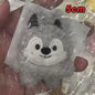 70style 10/20cm Skzoo Plush Toy Kawaii Skzoo Stray Wolf Plush Cartoon Stuffed Animal Doll Kawaii Companion Toys Children Gift