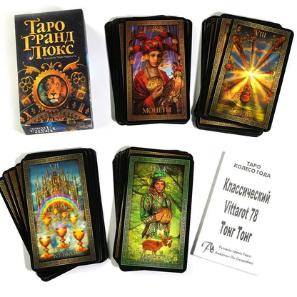 Universal Oracle Card Set with Guidebook, Family Party Board Game, Beginner-Friendly, Perfect as a Gift