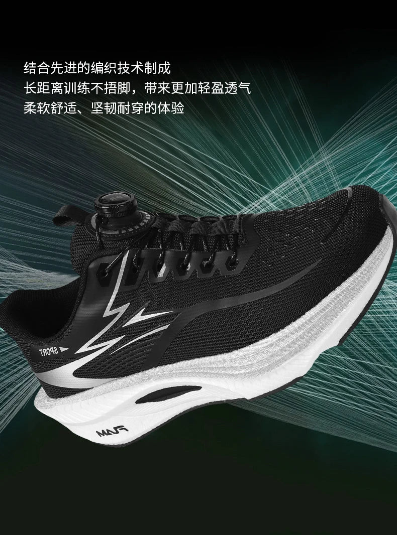 Men's breathable, non-slip, comfortable, shock-absorbing carbon plate running shoes, couple matching sports casual running shoes