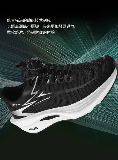 Men's breathable, non-slip, comfortable, shock-absorbing carbon plate running shoes, couple matching sports casual running shoes