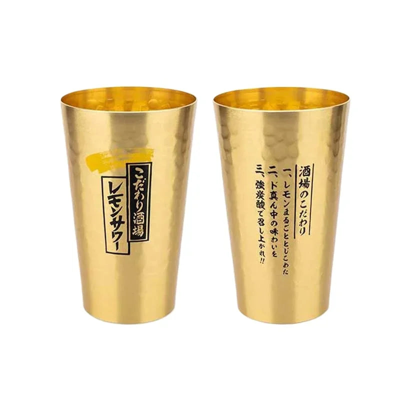 Japanese Style Aluminum Beer Mugs Set 450ml, Gold & Silver Reusable Drinking Mug for Beer Water Juice, Outdoor Camping Party