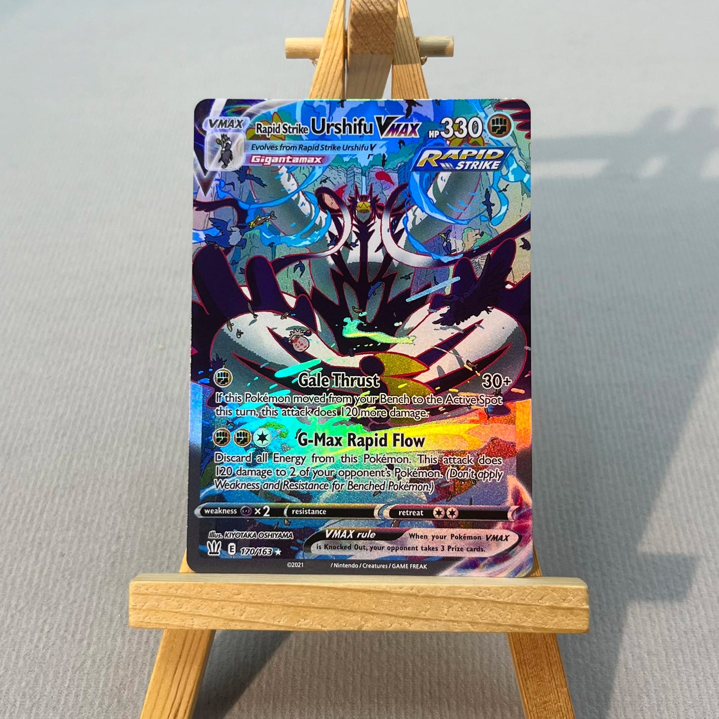 SSP BST PTCG10-003 Tcg proxy PKM Cards Milotic ex Jasmine's Gaze Rare Collection Battle Toys Gifts for Hobbies home play