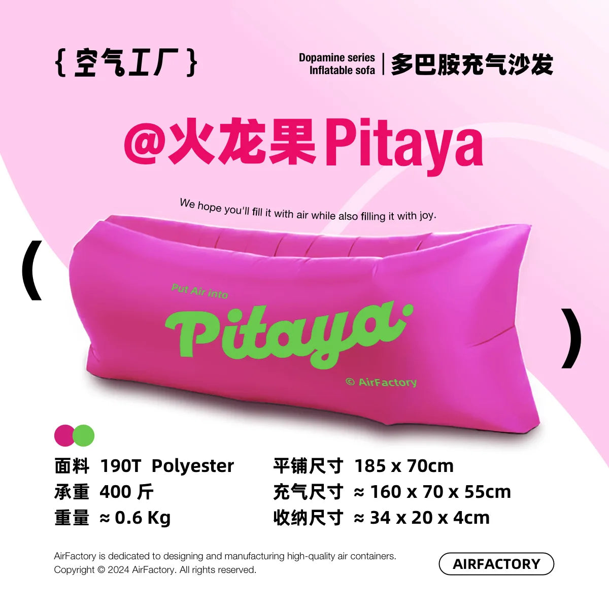Portable Inflatable Sofa Air Lounger Lazy Couch for Outdoor Camping Hiking Beach Music Festival Travel Picnic Backyard Waterproo