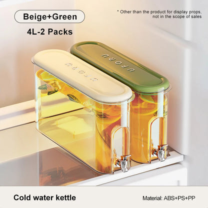 UFORU Leakproof Refrigerator Water Jug Large Capacity Food Grade Beverage Dispenser with Tap for Kitchen Fridge