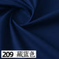 145x50cm Solid Color Pure Cotton Poplin Clothing Fabric DIY Handmade Clothes for Girls, Plain Color Antique Skirt Cotton Cloth