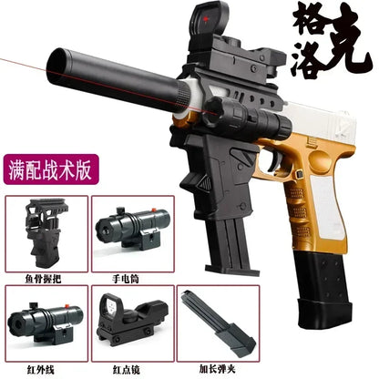 2025 gift shell soft shotgun M1911 children's toy gun bullet simulation boy's toy