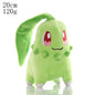 24cm Pokemon Gengar Plush Toy Soft Cute Cartoon Pikachu Stuffed Doll Birthday Gift Peluche Pokemon Collection
