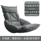 New Human Kennel Lazy Sofa Japanese Tatami Bay Window Chair Bed Back Chair Foldable Dormitory Waist Armrest