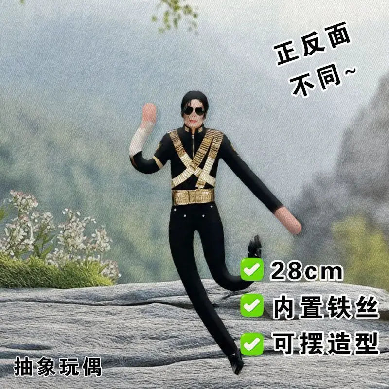 Jackson Cosplay Prop Gift Pop Star Michael Charactor Stuffed Doll Joint Mobility Doll Toy Desk Ornament Funny Party Favors