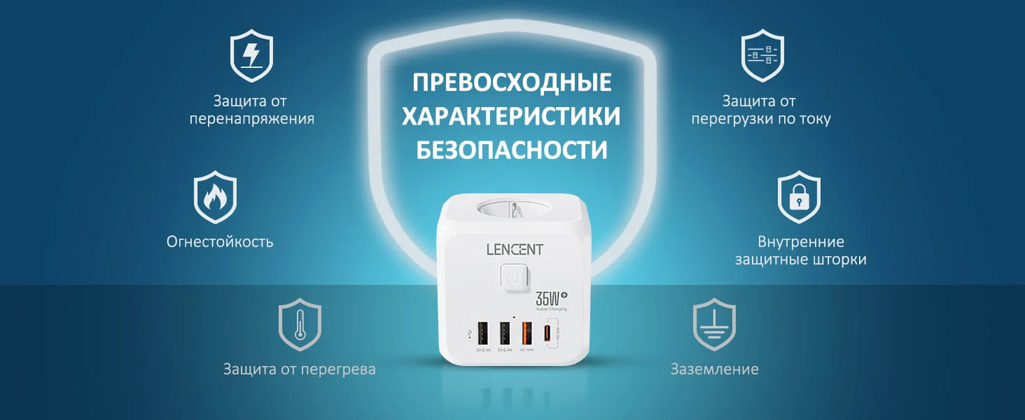 LENCENT EU Plug Power Strip with  3 AC Outlets +3 USB Charging Ports+ 1 Type C 5V 2.4A  Adapter 7-in-1 Plug Socket On/Off Switch