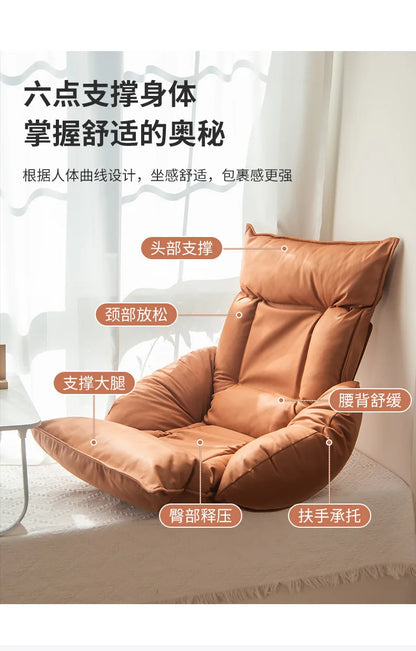 New Human Kennel Lazy Sofa Japanese Tatami Bay Window Chair Bed Back Chair Foldable Dormitory Waist Armrest