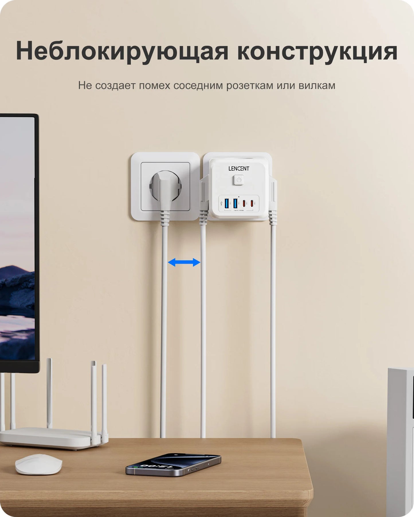 LENCENT EU Plug Power Strip with  3 AC Outlets +3 USB Charging Ports+ 1 Type C 5V 2.4A  Adapter 7-in-1 Plug Socket On/Off Switch