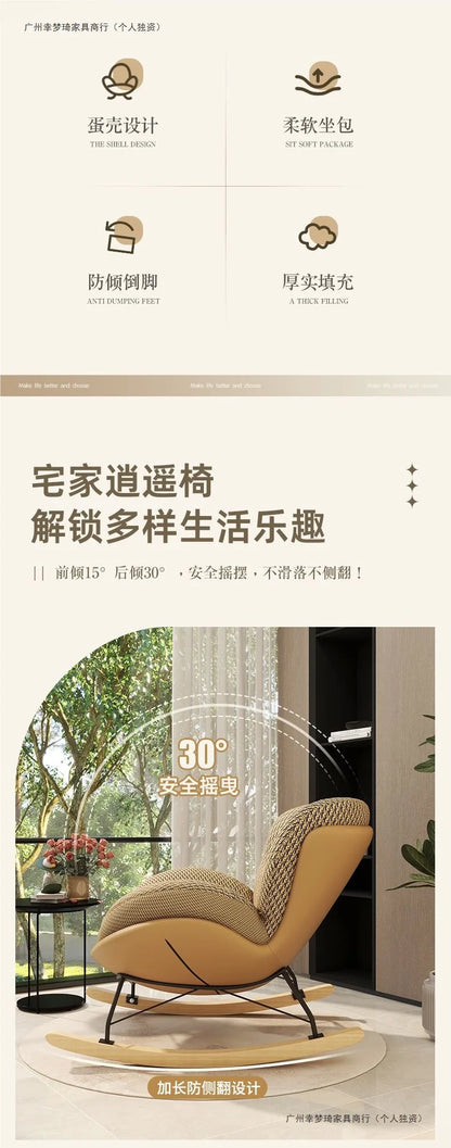 Lazy, Sofa, Home, Rocking Chair, Balcony, Living Room, Bedroom, Leisure, Chair, Recliner, Outdoor, Courtyard, Bird's Nest