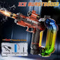 LED Lights Simulated Firing Electric Water Gun Children Large Capacity Automatic Water Blaster Toys for Kids Summer Outdoor Game