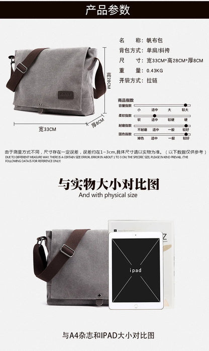 Men's multi-functional shoulder bag, leisure large capacity business travel bag, fashionable storage sling bag