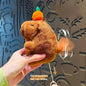 23CM Kawaii Anime Capybara Bread Plush Toy Creative Stuffed Animals Capybara Toast Doll Girl Birthday Toys Girlfriend Cute Gifts