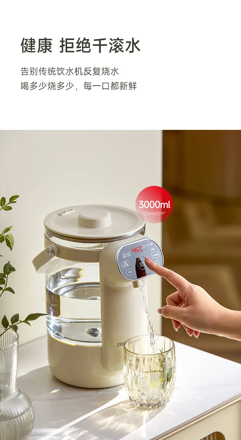 Instant Hot Water Dispenser with 12 Temperature Settings Touch Control Borosilicate Glass Tank Child Lock for Tea Coffee Use