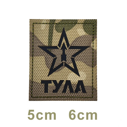 Cross Skull Finger Skeleton Tactical Clothes Vest Backpack Templar Knight Ride Bounty of Hunter Ranger Tags Magic Patch