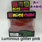 HOT Schylling Needoh Nice Cube Squishy Stress Toy Glow In The Dark Slow Rebound Sensory Glitter Pressure Relief For Adults gifts