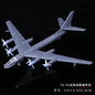 4D 27 Styles 1:144 Fighter Assembly Model Plastic Glue Free Plane Armed Helicopter Reconnaissance Aircraft Model Toy