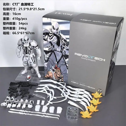 16CM CT Toys Kaiyodo Revoltech Yamaguchi Agent Venom Articulated Action Figure Collectible Model Kit Movable Surprise Toys Gift