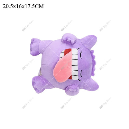 Anime Plush Gligar Wobbuffet Drifloon Olbat Ditto Cos Mew Soft Stuffed Doll Cute Pokemon Sleeping Gengar Charizard Sylveon Plush