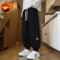 Men Summer Loose Joggers Casual Streetwear Sweatpants Elastic Cuff Trousers Trendy Versatile Sports Pants