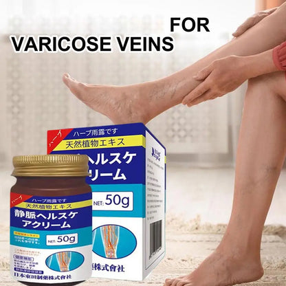 Natural Ingredients Vein Relief Cream for Legs Soothes Aching Varicose Veins Alleviates Swelling - Home Use for Leg Vein Health