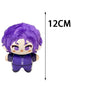 Mini Anime Plush Toys Michel Caesar Mikage Reo Nagi Seishiro Chigiri Hyoma Bachira Meguru Cute Stuffed Starfish body Doll Gifts