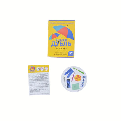 Дубль Клас Assessка, Search the Same Pattern, Classic Board Game, Card Game, Desktop Interactive Game, Suitable for Parties