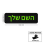 Custom Name Patch Hebrew Personalized Patches Embroidered Military Tactical Badge Stripes Emblems Iron On Or Hook Loop