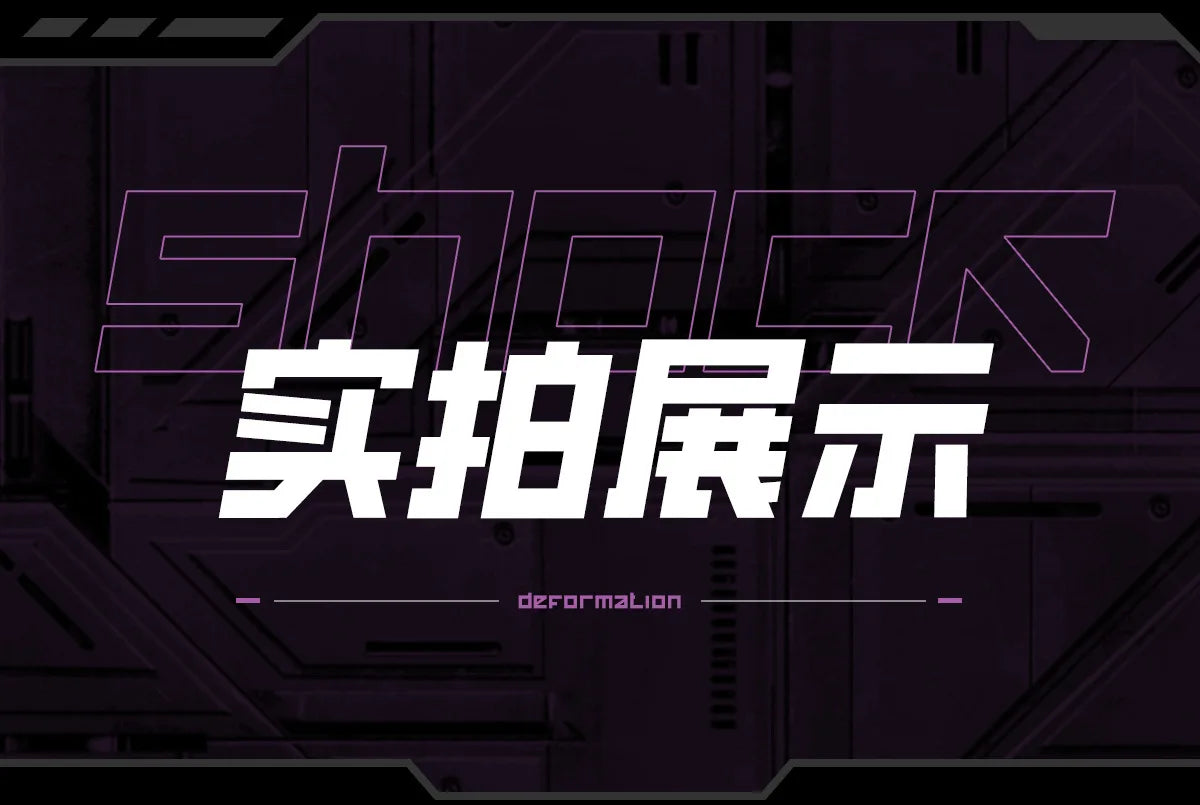 TW1029 Transformation Toys Megatank Galvatron Ironhide Shockwave Action Figure Robot Collection Movie Deformation Model Gifts