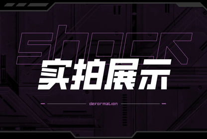 TW1029 Transformation Toys Megatank Galvatron Ironhide Shockwave Action Figure Robot Collection Movie Deformation Model Gifts
