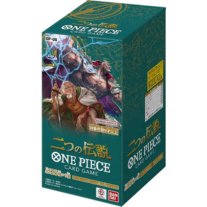 2026 BANDAI ONE PIECE Card Game The Time of Battle OP-16 Fusion World FB10 Booster BOX TCG Original Collection Card in Stock