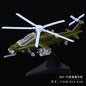 4D 27 Styles 1:144 Fighter Assembly Model Plastic Glue Free Plane Armed Helicopter Reconnaissance Aircraft Model Toy