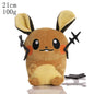 Cute Pikachu Plush Toy Pokemon Charmander Squirtle Bulbasaur Stuffed Doll Eevee Scorbunny Gengar Snorlax Christmas Gifts