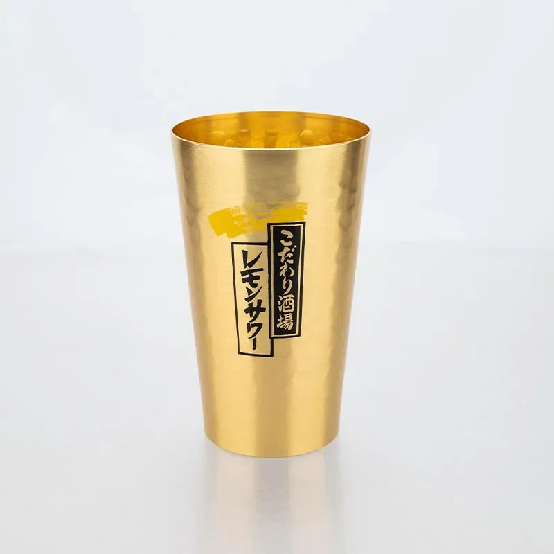 Japanese Style Aluminum Beer Mugs Set 450ml, Gold & Silver Reusable Drinking Mug for Beer Water Juice, Outdoor Camping Party