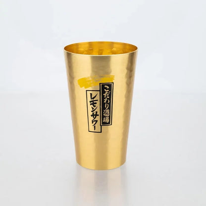 Japanese Style Aluminum Beer Mugs Set 450ml, Gold & Silver Reusable Drinking Mug for Beer Water Juice, Outdoor Camping Party