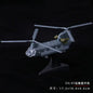 4D 27 Styles 1:144 Fighter Assembly Model Plastic Glue Free Plane Armed Helicopter Reconnaissance Aircraft Model Toy