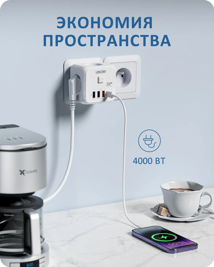 LENCENT EU Plug Power Strip with  3 AC Outlets +3 USB Charging Ports+ 1 Type C 5V 2.4A  Adapter 7-in-1 Plug Socket On/Off Switch