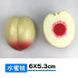 Montessori Simulation Chechele Ingredients Vegetables Fruits Dessert Bread Educational Toy Play House Decompress Educational Toy