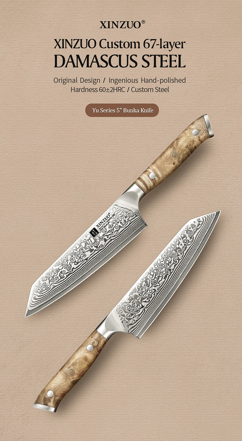 XINZUO 5.8 Inches Bunka Knife 67 Layers Damascus Steel Stainless Steel Ergonomically Designed Handle With Delicate Gift Box