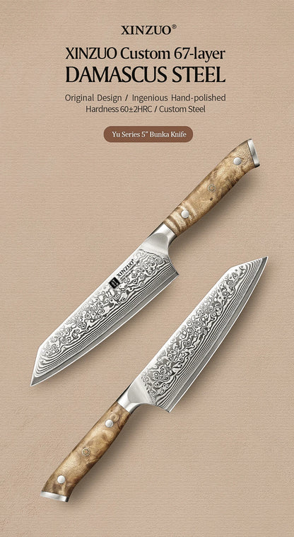 XINZUO 5.8 Inches Bunka Knife 67 Layers Damascus Steel Stainless Steel Ergonomically Designed Handle With Delicate Gift Box