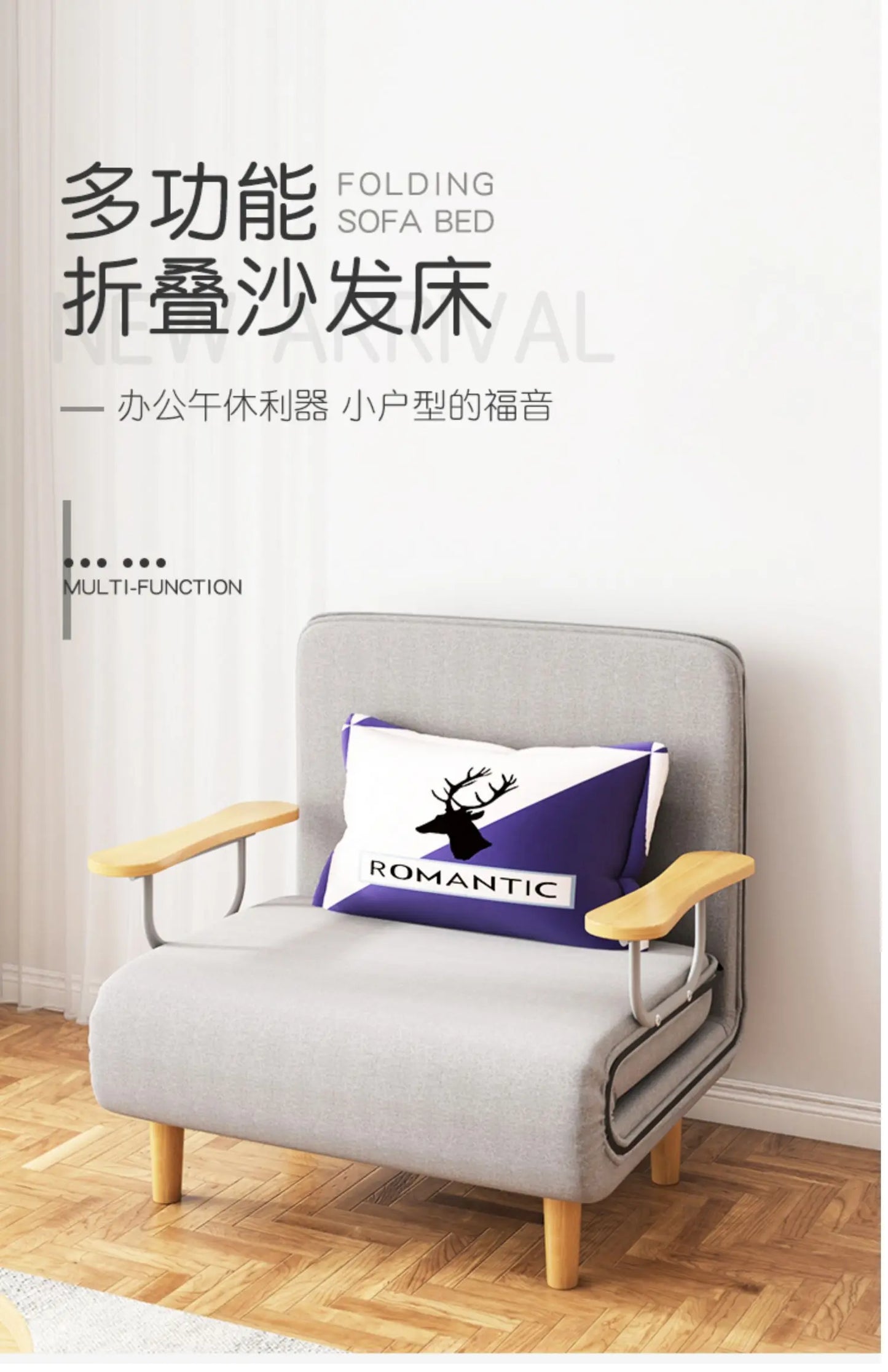 Folding Bed Sofa Bed Single Dual-Use Office Noon Break Bed Household Simple and Portable Small Foldable Recliner