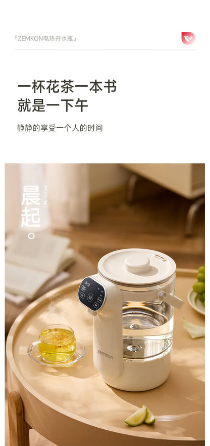 Instant Hot Water Dispenser with 12 Temperature Settings Touch Control Borosilicate Glass Tank Child Lock for Tea Coffee Use