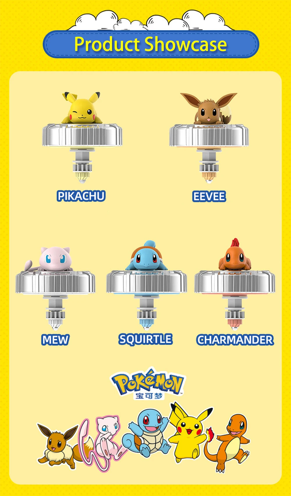 Pokemon Figure Battle Spinning Top Pikachu Pokeball Charmander Squirtle 5 Styles Pvp Interactive Game Children's Birthday Gifts