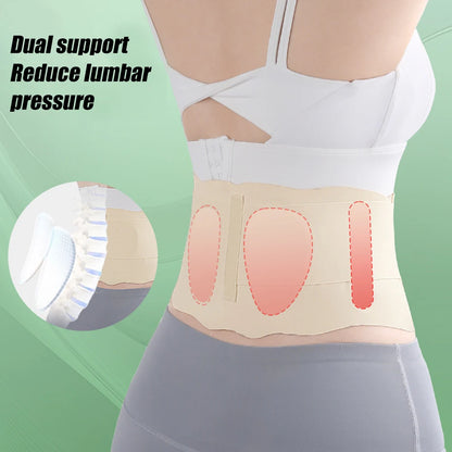 1pc New Thin Back Brace for Lower Back Pain Lumbar Support Belt for Men and Women, Waist Support for Lower Back Pain Relief