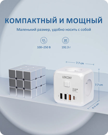 LENCENT EU Plug Power Strip with  3 AC Outlets +3 USB Charging Ports+ 1 Type C 5V 2.4A  Adapter 7-in-1 Plug Socket On/Off Switch