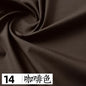 145x50cm Solid Color Pure Cotton Poplin Clothing Fabric DIY Handmade Clothes for Girls, Plain Color Antique Skirt Cotton Cloth