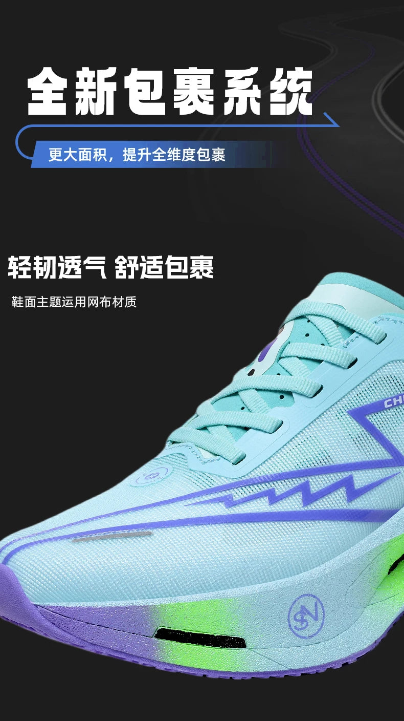 Men's Carbon Plate Breathable Mesh Running Shoes, Women's Marathon Shock-Absorbing and Anti Slip Chunta Sports Shoes